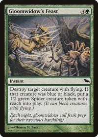 Gloomwidows Feast (118) - Shadowmoor
