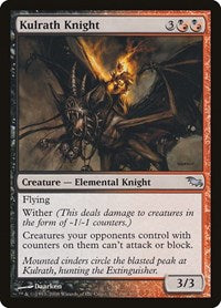 Kulrath Knight (190) - Shadowmoor