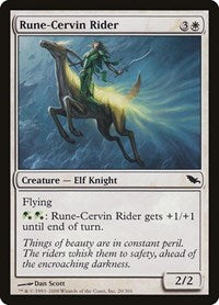 Rune Cervin Rider (20) - Shadowmoor