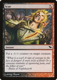 Scar (194) - Shadowmoor