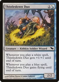 Thistledown Duo (152) - Shadowmoor