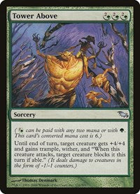 Tower Above (131) - Shadowmoor