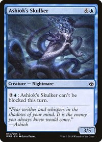 Ashioks Skulker (40) - War of the Spark