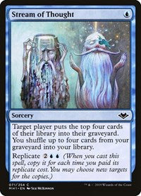 Stream of Thought (71) - Modern Horizons