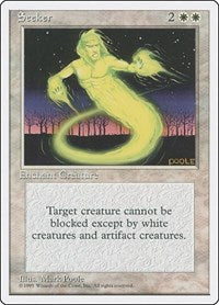 Seeker (49) - Fourth Edition