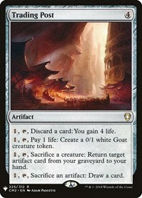 Trading Post (225/312) - The List Reprints