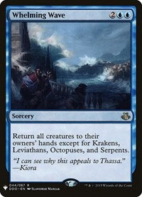 Whelming Wave (044/067) - The List Reprints