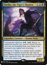 Yuriko, the Tiger's Shadow (052/307) - The List Reprints