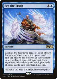 See the Truth (69) - Core Set 2021