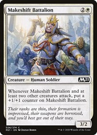 Makeshift Battalion (26) - Core Set 2021