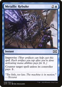 Metallic Rebuke (59) - Double Masters