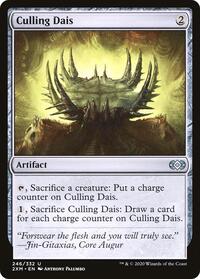 Culling Dais (246) - Double Masters