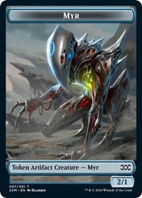 Myr 007 Token (7) - Double Masters