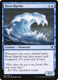 Risen Riptide (73) - Zendikar Rising
