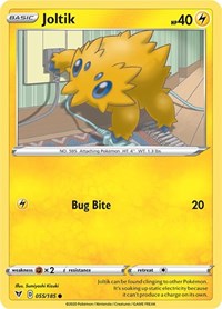 Joltik (055/185) - SWSH04: Vivid Voltage