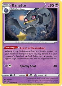 Banette (068/185) - SWSH04: Vivid Voltage