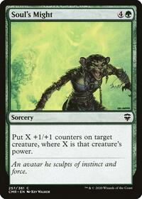 Souls Might (257) - Commander Legends