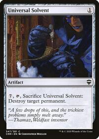 Universal Solvent (347) - Commander Legends