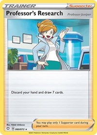 Professor's Research (060/072) - Shining Fates