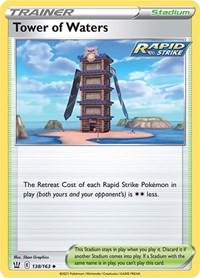 Tower of Waters (138/163) - SWSH05: Battle Styles