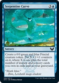 Serpentine Curve (52) - Strixhaven: School of Mages