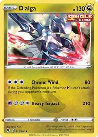 Dialga (112/203) - SWSH07: Evolving Skies