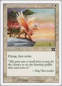 Ekundu Griffin (18) - Classic Sixth Edition