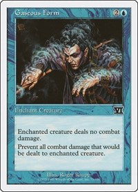 Gaseous Form (71) - Classic Sixth Edition