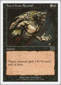 Howl from Beyond (138) - Classic Sixth Edition