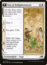 Era of Enlightenment (11) - Kamigawa: Neon Dynasty