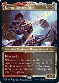 Raiyuu Storms Edge Showcase (329) - Kamigawa: Neon Dynasty