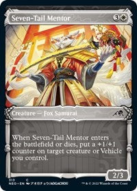 Seven Tail Mentor Showcase (313) - Kamigawa: Neon Dynasty