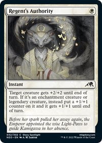 Regents Authority (32) - Kamigawa: Neon Dynasty