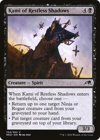 Kami of Restless Shadows (104) - Kamigawa: Neon Dynasty