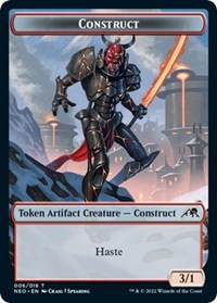 Construct Token 006 (6) - Kamigawa: Neon Dynasty