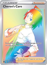 Cheren's Care (Secret) (177/172) - SWSH09: Brilliant Stars