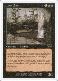 Lost Soul (142) - Classic Sixth Edition