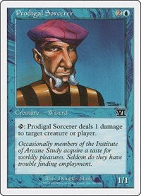 Prodigal Sorcerer (88) - Classic Sixth Edition