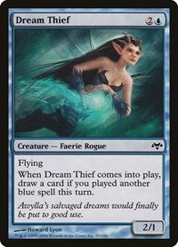 Dream Thief (20) - Eventide