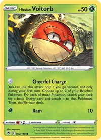 Hisuian Voltorb (002/189) - SWSH10: Astral Radiance