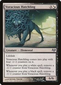 Voracious Hatchling (97) - Eventide