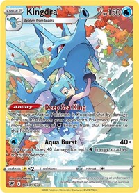Kingdra (TG03/TG30) - SWSH10: Astral Radiance Trainer Gallery
