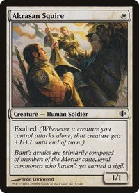 Akrasan Squire (1) - Shards of Alara