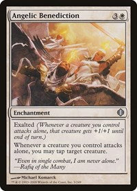 Angelic Benediction (3) - Shards of Alara