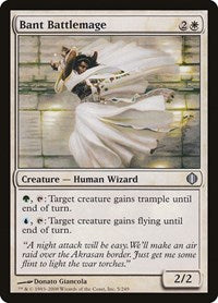 Bant Battlemage (5) - Shards of Alara