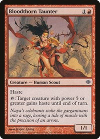Bloodthorn Taunter (94) - Shards of Alara