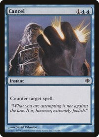 Cancel (33) - Shards of Alara