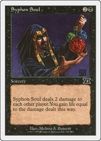 Syphon Soul (159) - Classic Sixth Edition