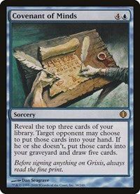 Covenant of Minds (38) - Shards of Alara