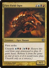 Fire Field Ogre (168) - Shards of Alara